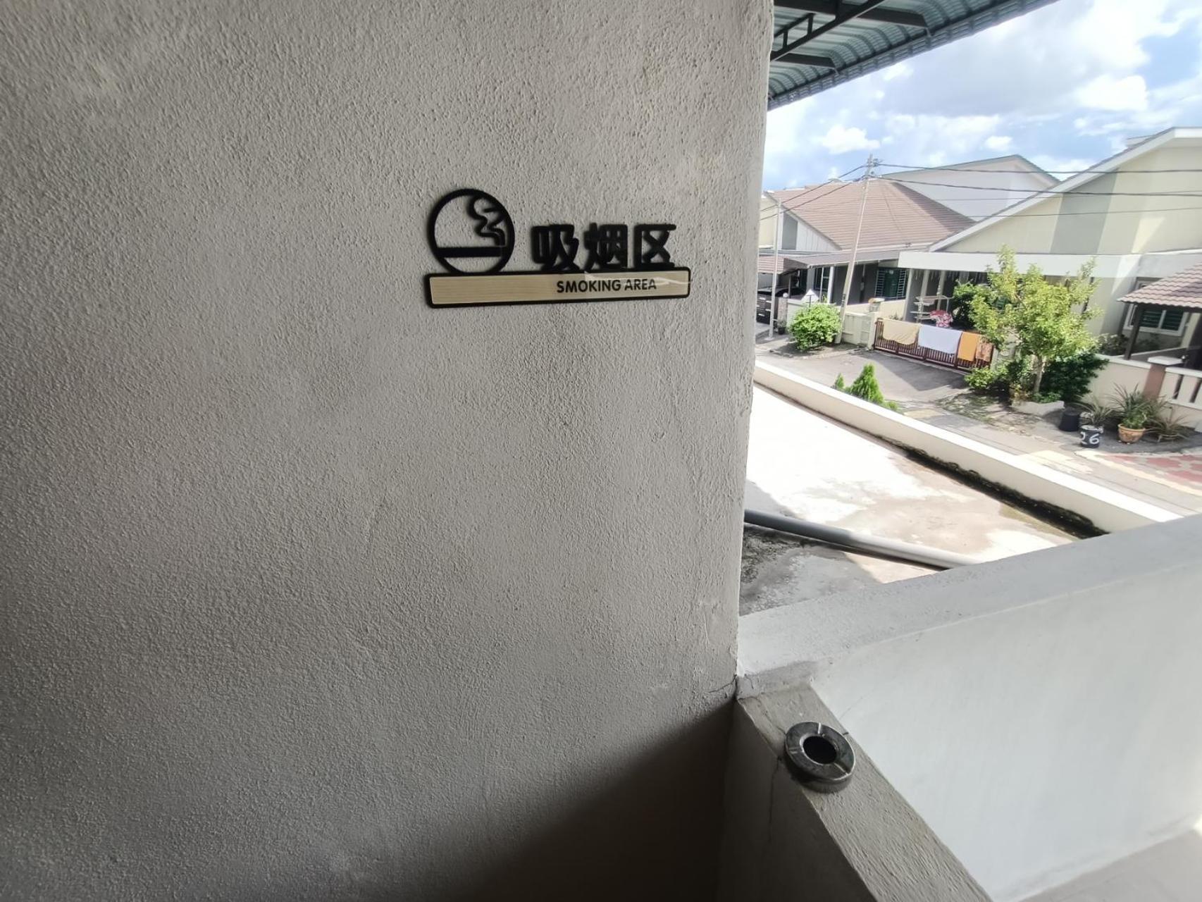 Property Ipoh